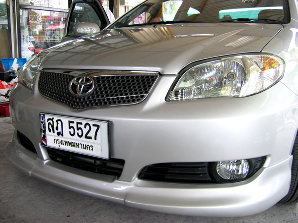 vios mc ʻŷ