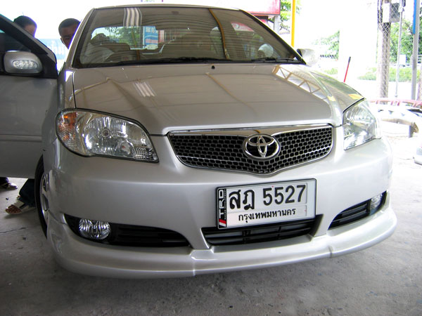 vios mc ʻŷ